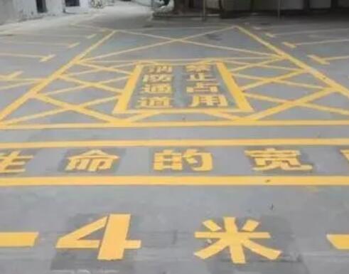 市南热熔胶划线